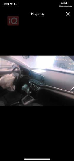 هیوندای ئەلەنترا